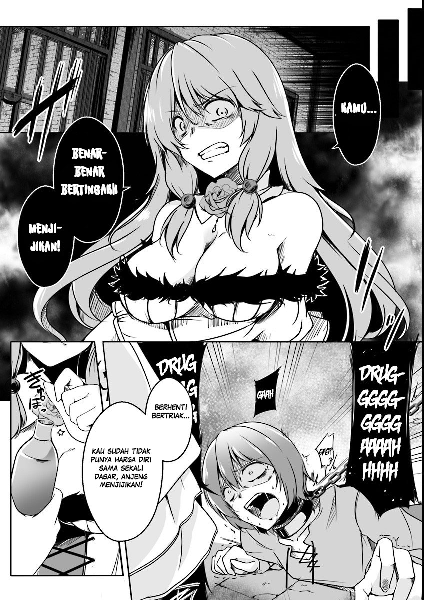 Kaifuku Jutsushi Yarinaoshi: Sokushi Mahou to Skill Copy no Chouetsu Heal